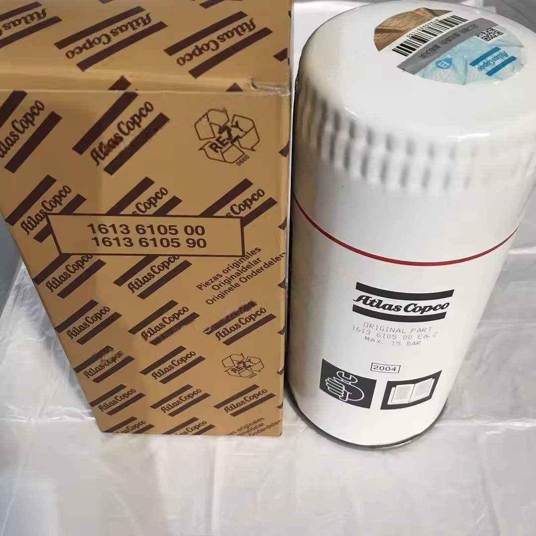 1613610590 FILTIF FILTIF SCERASOR PRODUKTOR ASAL