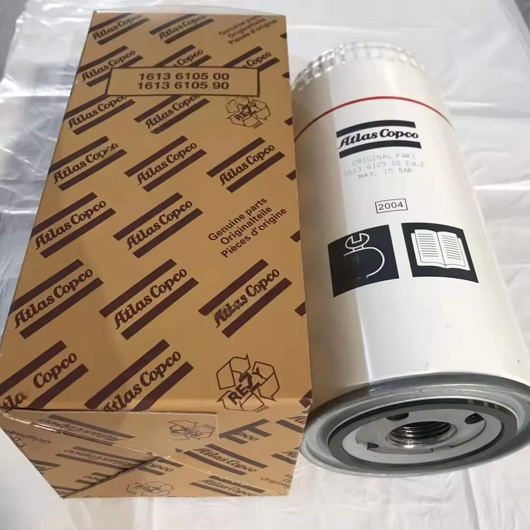 1613610590 FILTIF FILTIF SCERASOR PRODUKTOR ASAL
