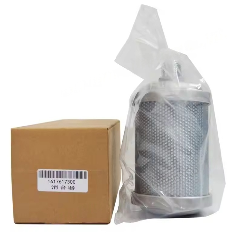 Aksesoris Kering Dryorption Astor COPCO Asli Part Spare Part Silecerer 1617617300