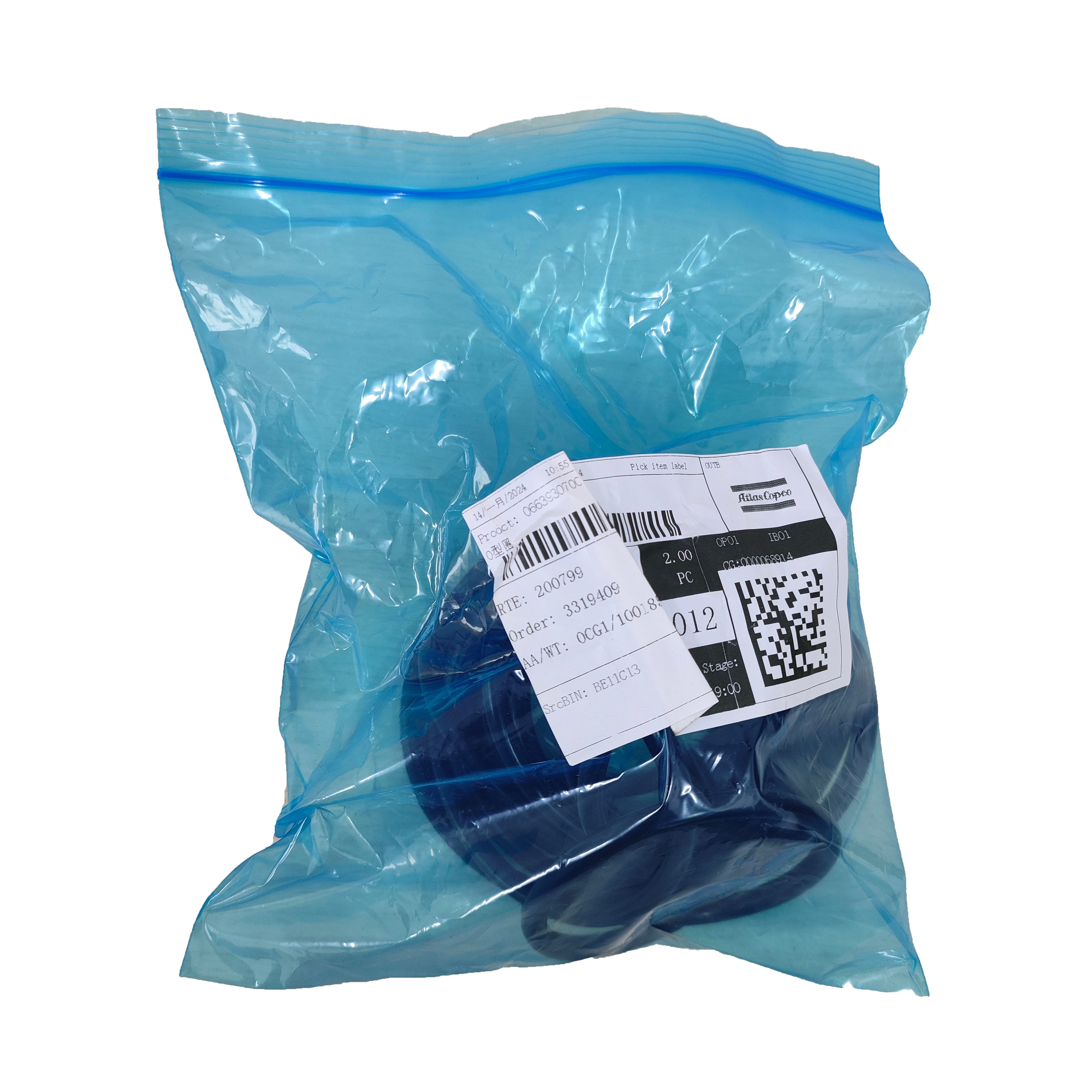 0663930700 O-ring kanggo kompresor ATLAS COPCO Udhara asli