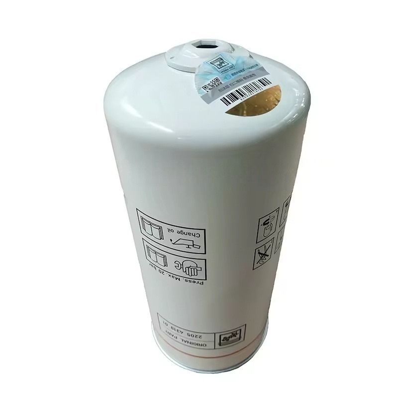 2205431902 = Filter Minyak 2205431901 kanggo bagean compressor Air Compressor ATLAS COPCO